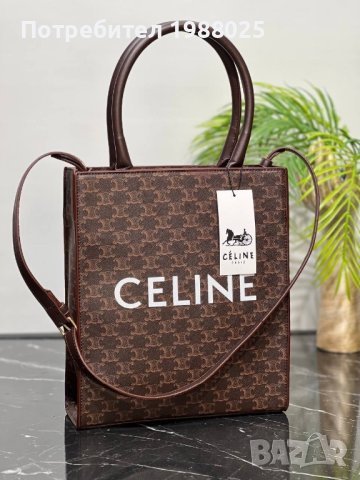 Celine чанта, снимка 10 - Чанти - 40289702