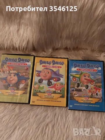 DVD за деца, снимка 1