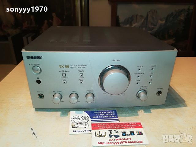sony ta-ex66 stereo amplifier-japan/germany 1508211115, снимка 1 - Ресийвъри, усилватели, смесителни пултове - 33819919