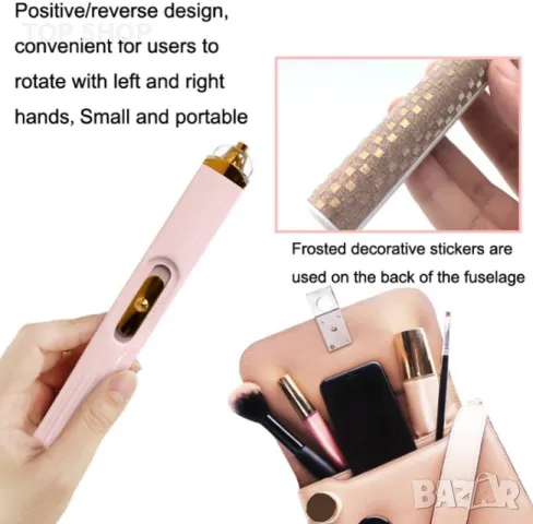 Акумулаторна машинка за маникюр и педикюр с аксесоари BZ-X5 Salon Nails, снимка 5 - Педикюр и маникюр - 48644960