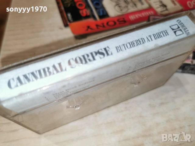 CANNIBAL CORBSE 91 0201261824, снимка 14 - Аудио касети - 52956932