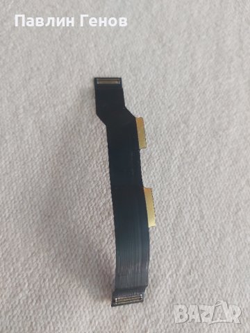 Xiaomi Mi 8 Lite , Оригинален лентов кабел, снимка 5 - Резервни части за телефони - 42278392