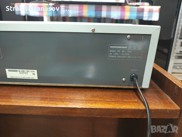 Nordmende CD 1300 Стерео Дек , снимка 13 - Декове - 42748459