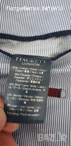 Hackett Mens Size L НОВО! ОРИГИНАЛНО Мъжко Сако!, снимка 14 - Сака - 47718726