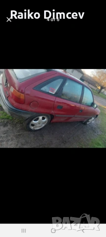 Opel astra f , снимка 4 - Автомобили и джипове - 53536604