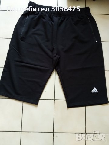 Мъжки къси панталони , снимка 8 - Спортни дрехи, екипи - 36376746