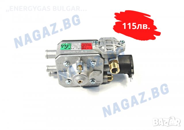 Изпарители R-UNO,R-DUEдо250кс,R-TRE до470к.с.gazov injekcion izparitel, снимка 2 - Аксесоари и консумативи - 35845022