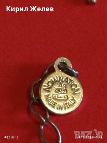 Сребърна гривна NOMINATION MADE in ITALY АРТ бижу много красива 52374, снимка 7 - Гривни - 52845615