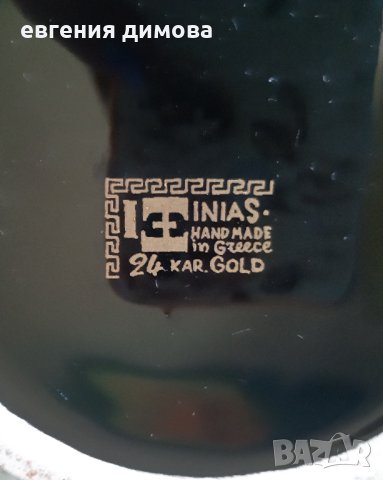 Гръцка керамика , снимка 3 - Декорация за дома - 41650398