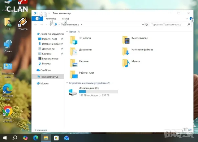 Dell Latitude 7400 i5 8365U/16GB/256SSD/FHD/Подсветка, снимка 4 - Лаптопи за работа - 55894578