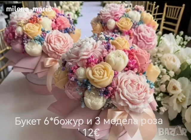 нови модели молдчета , снимка 6 - Декорация за дома - 55969387