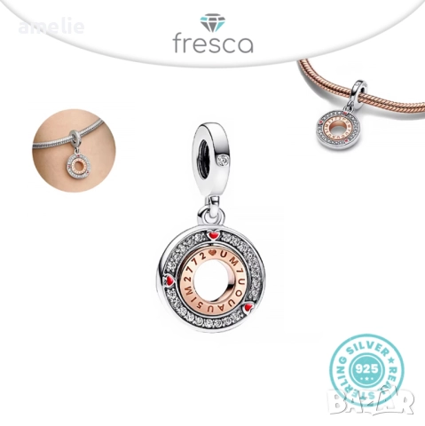 Колекция талисмани Love and Luck Fresca по модел тип Pandora Пандора с печат S925, снимка 3 - Гривни - 52840508