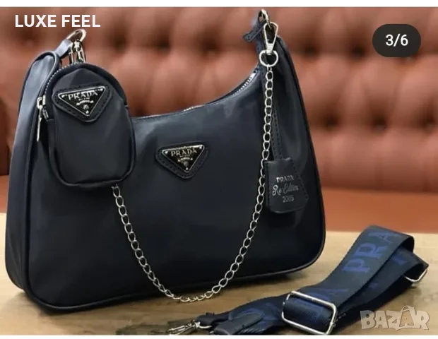 PRADA ⚜️Дамски Чанти , снимка 2 - Чанти - 56239825