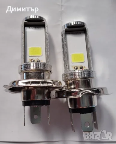 Led лампи за мотоциклети Н4 - бели и жълти с радиатор.