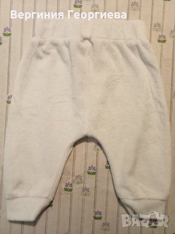 Дрешки за новородено - комплект , снимка 2 - Панталони и долнища за бебе - 42412063