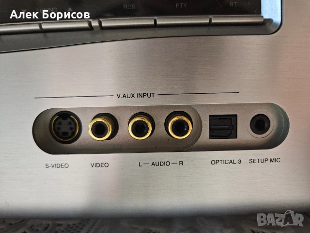7.1 Denon AVR-2308, снимка 5 - Ресийвъри, усилватели, смесителни пултове - 53498880