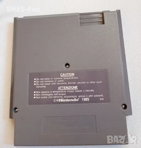 Teenage Mutant Hero Turtles NES, снимка 3 - Игри за Nintendo - 49376865