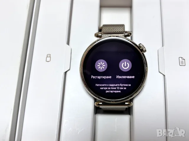 НОВ! С ГАРАНЦИЯ! Смарт часовник HUAWEI WATCH GT 6 Gold KSU-B19M Gold Milanase Strap 41 MM, GPS, снимка 5 - Смарт часовници - 56067438