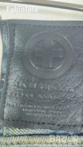 kuyichi jeans 27-34, снимка 2 - Дънки - 53043567