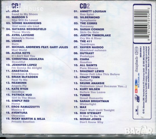 WINTER Dreams 2005-2 cd, снимка 2 - CD дискове - 36001905