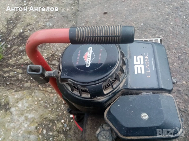 Продавам Briggs & Stratton 35 Classic Моторна Помпа за Масло, снимка 3 - Други машини и части - 53443165