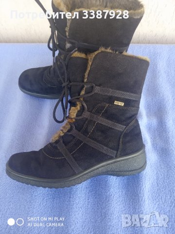 Ara coretex номер 37-отлични.