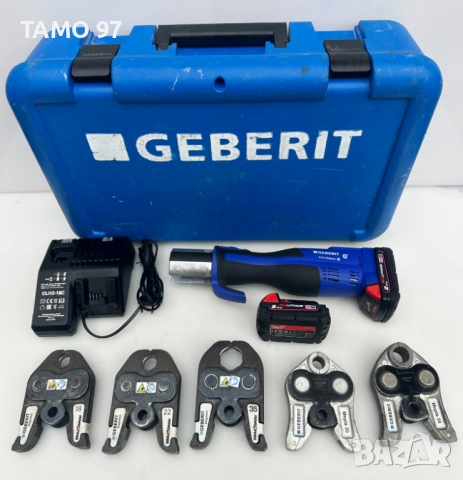 ТОП ЦЕНА! Geberit ACO 203 Plus BT - Акумулаторна радиална преса 2024г