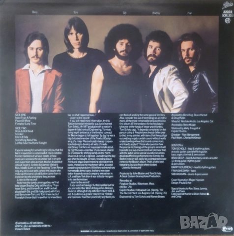 Грамофонни плочи по 30 лв., снимка 6 - Грамофонни плочи - 52778116