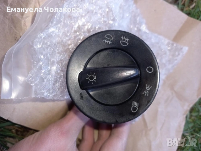 Ключ за фарове, снимка 2 - Части - 53852162