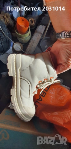 Детски боти и апрески