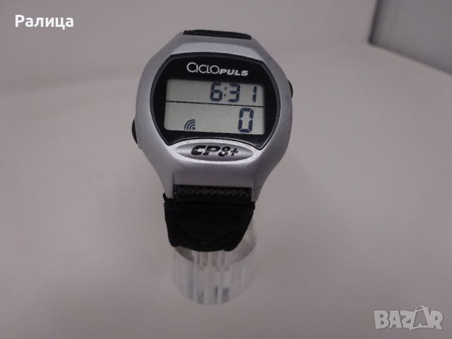 Електронен часовник с кардио, без датчика. Цена 20 лв.