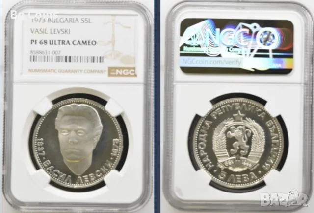 Сертифицирани монети NGC , снимка 13 - Нумизматика и бонистика - 51193536