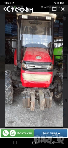 Упи, снимка 4 - Парцели - 53332578