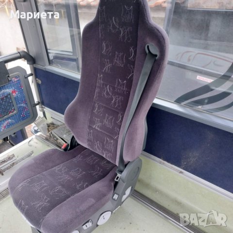 Шофьорска седалка за автобус 