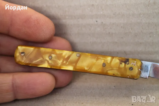 Българска ножка ''В.Търново'', снимка 2 - Колекции - 48967234