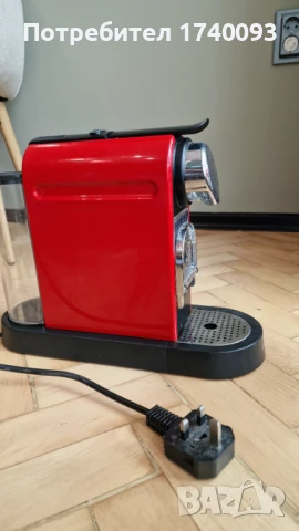 Кафемашина-KROPS