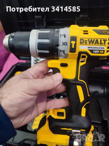 DeWALT DCD796 + Зарядно DCB1104 - 2025г., снимка 4 - Винтоверти - 52896717