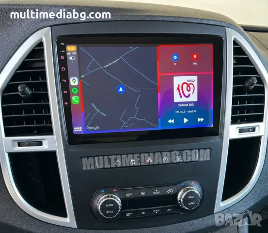 Мултимедия за Mercedes Vito W447 2014г-2020, снимка 6 - Аксесоари и консумативи - 51104645