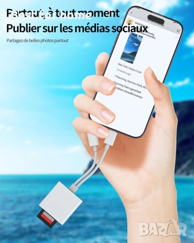 Четец за SD карти за iPhone, снимка 5 - Друга електроника - 52613364