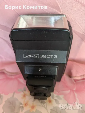 Светкавица за фотоапарат, снимка 4 - Светкавици, студийно осветление - 47894499