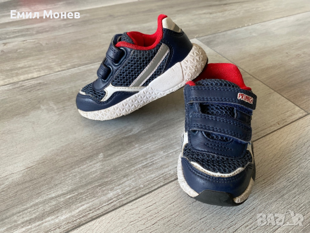 Детски обувки Primigi 23 номер, снимка 9 - Детски маратонки - 44669748