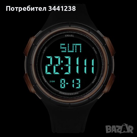 Дигитален часовник SMAEL 1618 – черно и злато, снимка 2 - Мъжки - 42597440