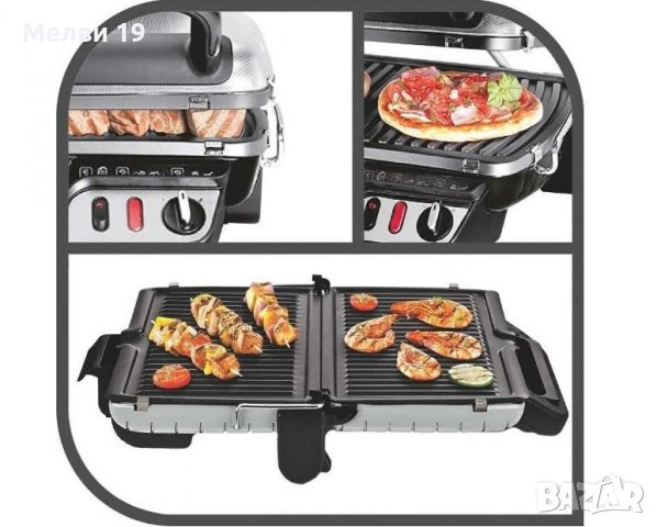 Електрическа скара грил тостер Tefal Ultracompact 2000W, снимка 7 - Скари - 38785978