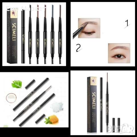 Водоустойчив, траен и ултра фин молив за вежди с четка за оформяне