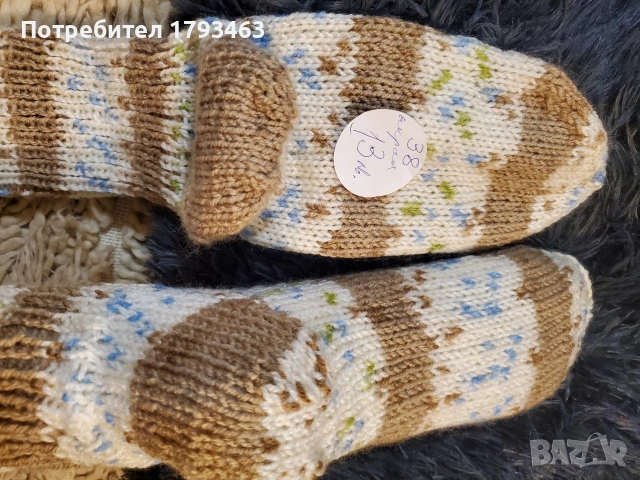 Ръчно плетени дамски чорапи от вълна размер 38, снимка 16 - Дамски чорапи - 41762985