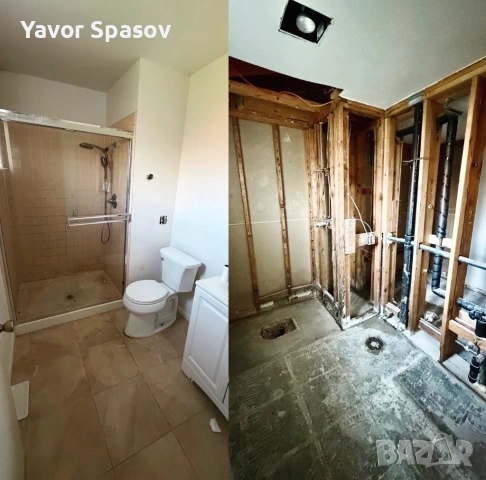 Кърти чисти извозва – София | Безплатен оглед, снимка 9 - Кърти, чисти, извозва - 53727901