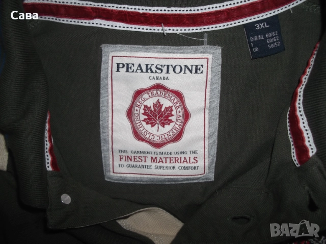 Блуза PEAKSTONE  мъжка,3-4ХЛ