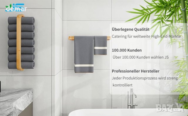 JS Поставка за кърпи за баня 55 см Самозалепващо бамбуково дърво, снимка 7 - Други стоки за дома - 42103691