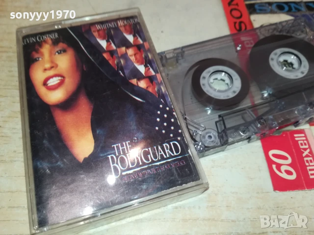THE BODYGUARD 0208251837, снимка 2 - Аудио касети - 51229371