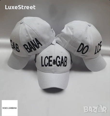 ICON 🤍 NIKE 🤍 ADIDAS 🤍PUMA🤍, снимка 14 - Шапки - 53467919